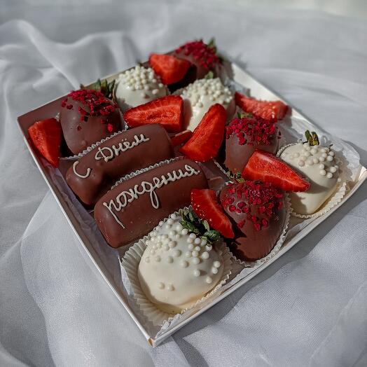 Set " Feliz cumpleaños "