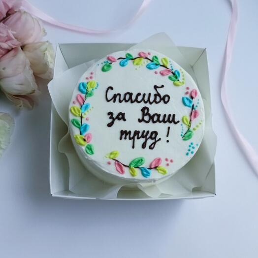 Бенто торт спасибо за ваш труд