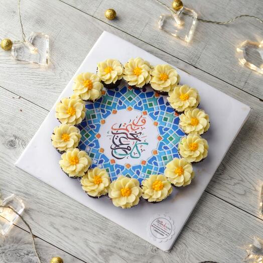 Ramadan Cupcake Arrangement