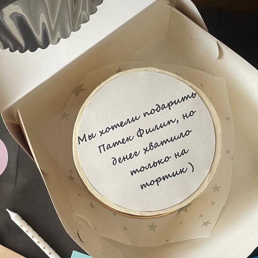 Bento Cake "Мы хотели .."