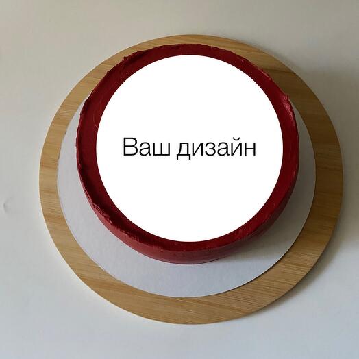 Cake with individual design 1kg