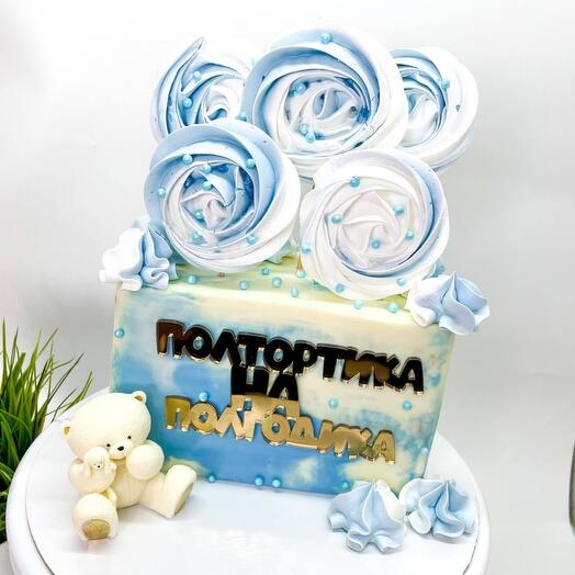 "Малиновый пломбир"