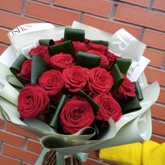Bouquet with delivery
