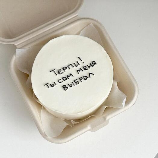 Бенто  торт 🍰 🍰 🍰 🍰 🍰