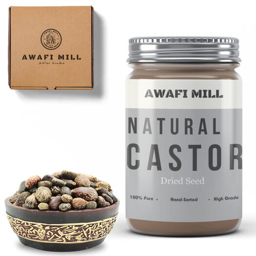 AWAFI MILL Castor Seeds | Ricinus Communis - Bottle of 100 Gram