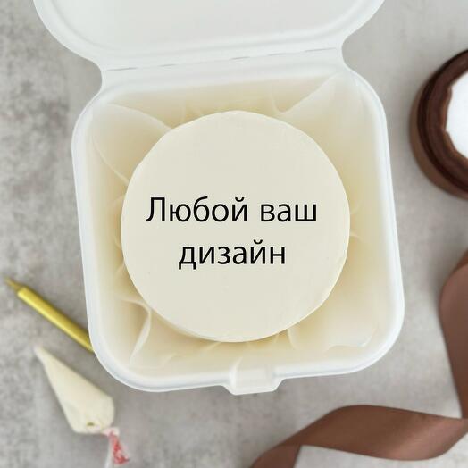 Бенто торт с рисунком/надписью с вашим дизайном на выпускной на день рождения папе маме парню девушке мужу жене сестре подруге