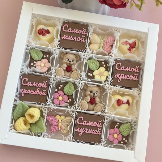 Caja de regalo hecha a mano del caramelo del chocolate regalo de cumpleaños de la muchacha
