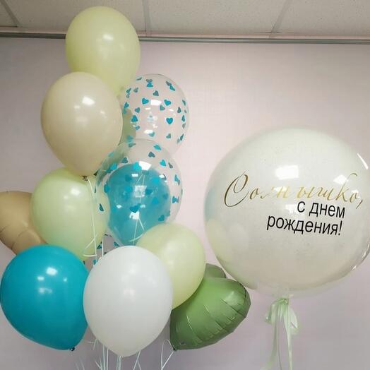 Сет "Солнышко, с днем рождения!"