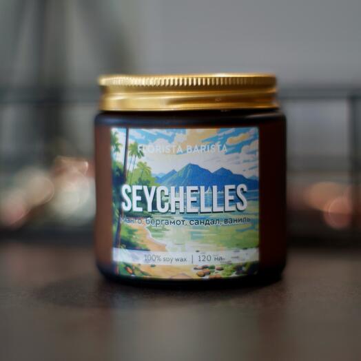 Vela perfumada "Seychelles" 120 ml