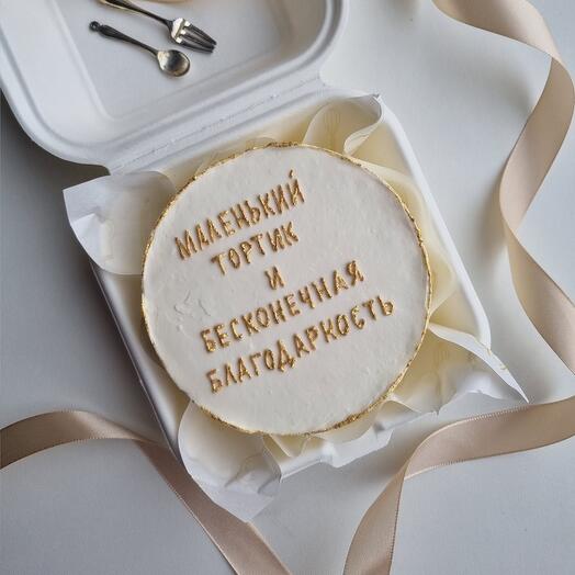 Бенто тортик с надписью