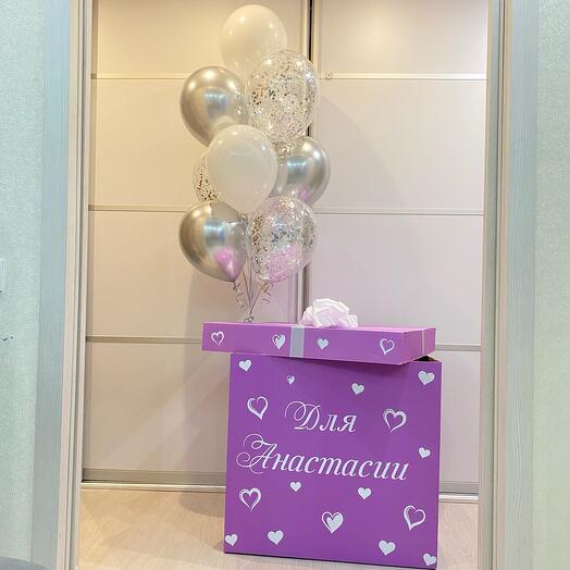 Коробка сюрприз