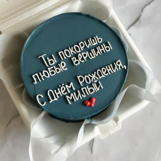 Бенто на день рождения парню/мужу