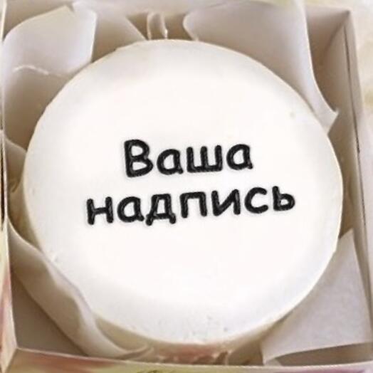 Тортик