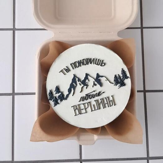 Бенто-торт "Ты покоришь любые вершины"
