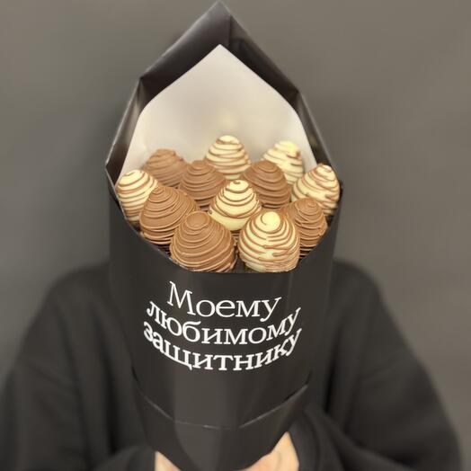 Клубничный букет с надписью