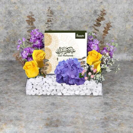 Eid Flower Chocolate Tray Green