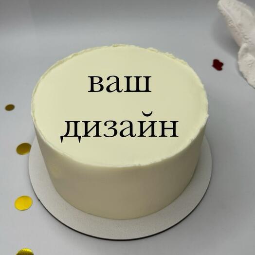 Бенто XXL 1 кг с вашим дизайном