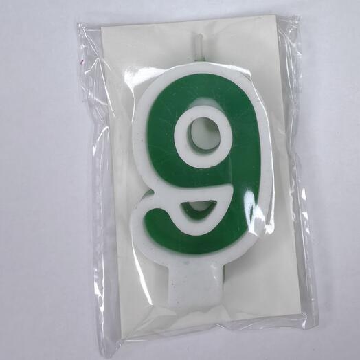 Цифра 9 зелёная