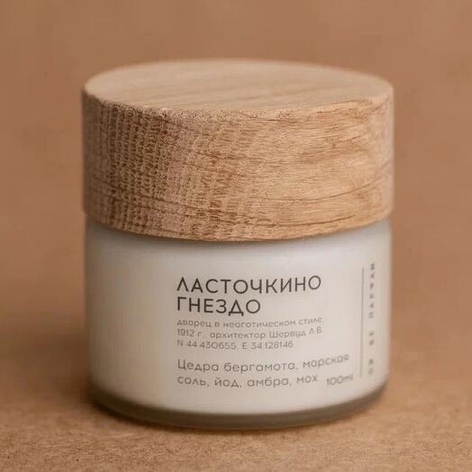 ЛАСТОЧКИНО ГНЕЗДО. Свеча с хлопковым фитилем 1