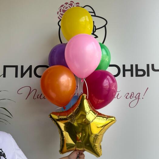 Набор шаров "Моя звезда" /фольгированный шар/латексные шары/шары с гелием/Доставка Уфа