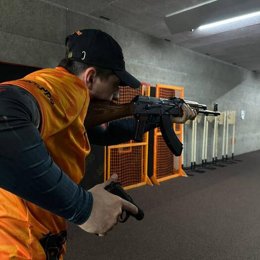 Сертификат "Современное оружие"