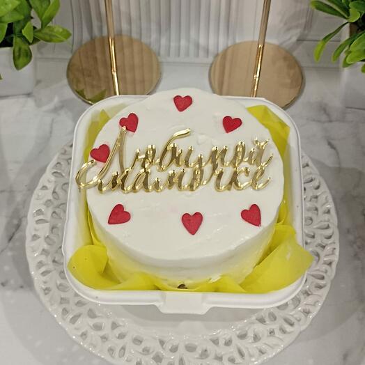 Молочный ломтик