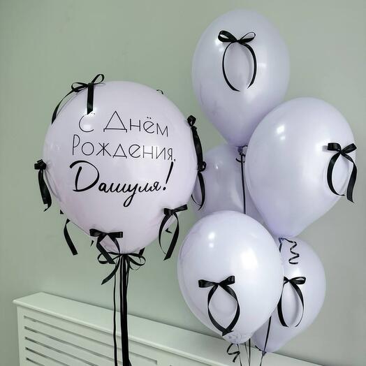 Воздушные шары. Сет 1919 для девушки