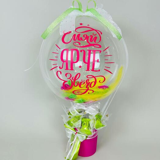 Букет "Ярче звезд" 2