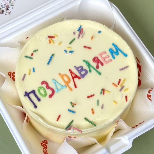 Торт Бенто (мини) «Поздравляем»