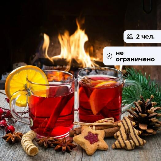 Гастрономический сет. Ужин от шеф-повара
