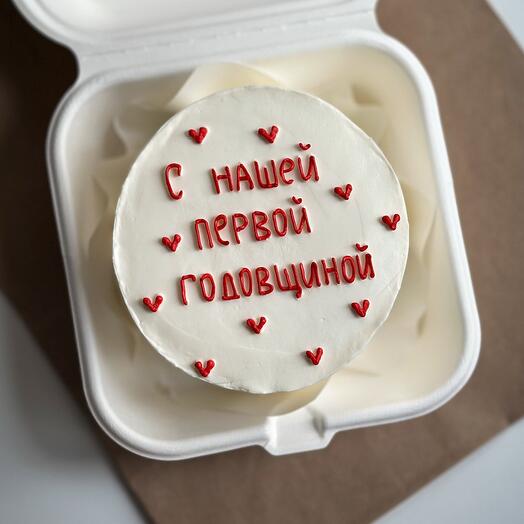 Бенто-торт на годовщину