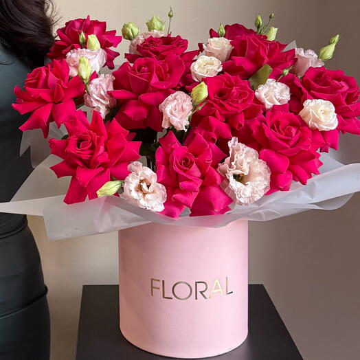 Малиновая радость