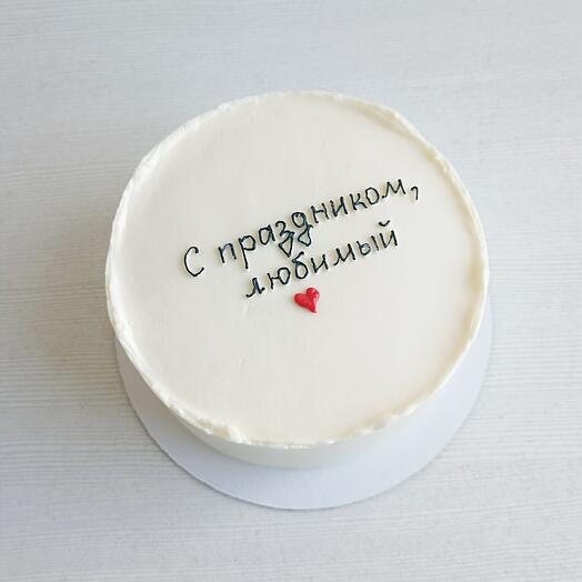 Бенто-торт М для любимого человека