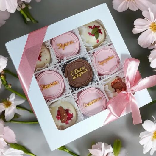 Шоколад ручной работы с днём рождения 🥳
