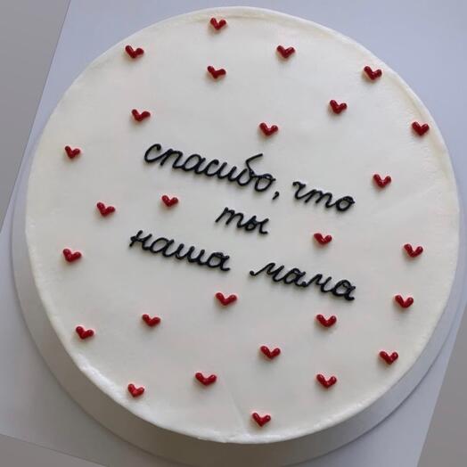 Торт 1,5 кг «Спасибо , что ты наша мама !»