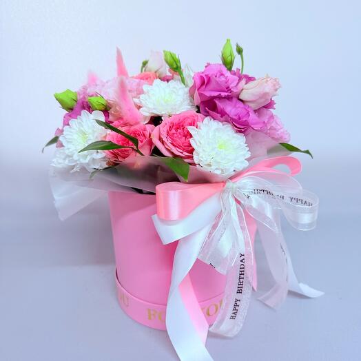 Композиция «For you»