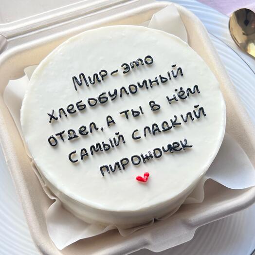 Бенто торт любимой, любимому, парню, девушке, мужу, жене