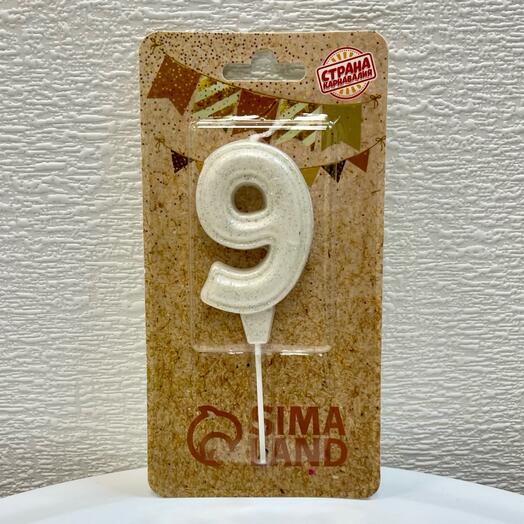Свеча на торт Цифра 9 🎂