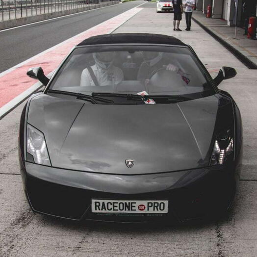 Подарочный сертификат «Заезд на Lamborghini Gallardo» (1 сеанс, Гоночное такси)