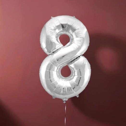Цифра «8»,серебро