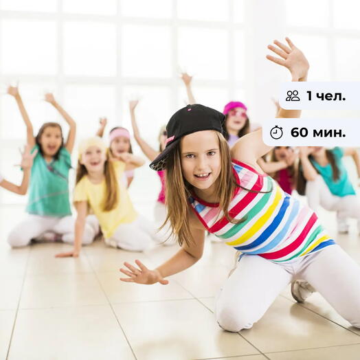 Babydance. Занятие танцами в группе для детей