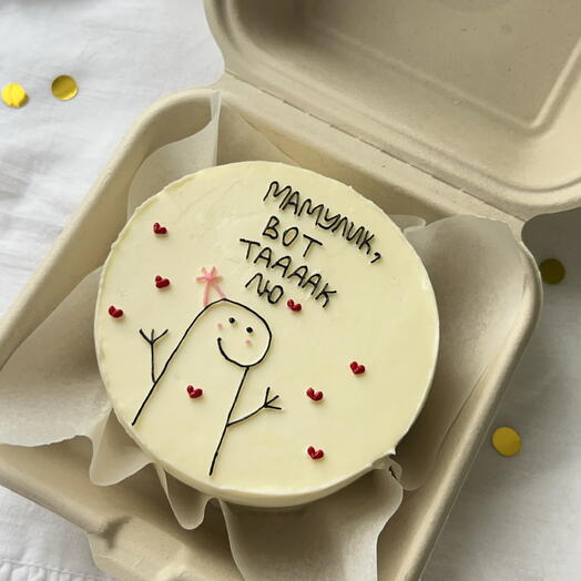 Бенто-торт «мамулик, вот так лю️» /подарок для мамы
