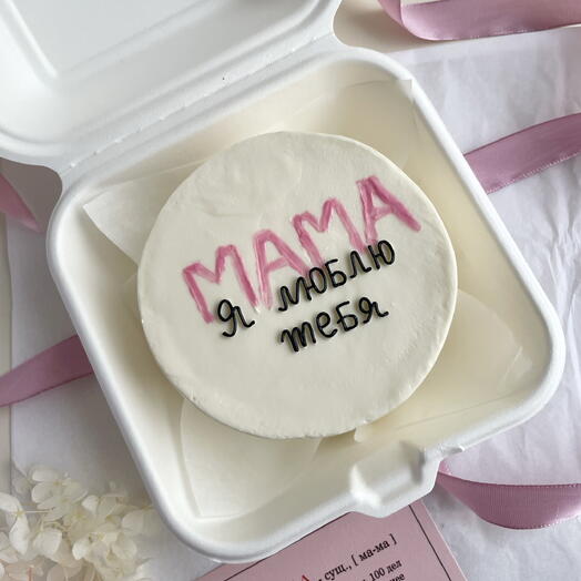 Бенто-торт для мамы на День матери, подарок маме