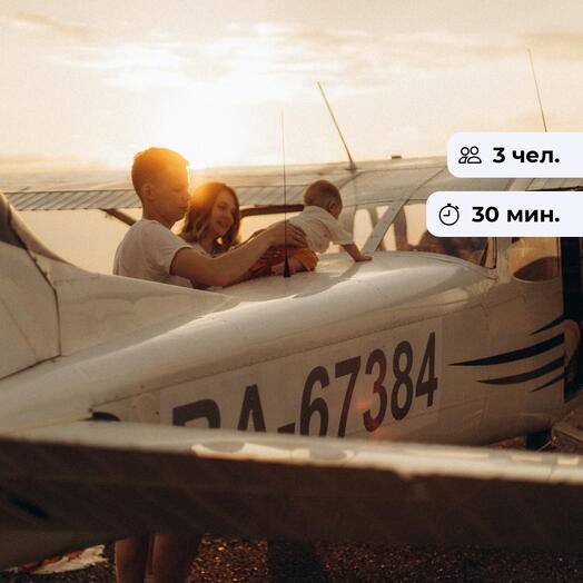 Красноярск и Бобровый лог. Полет на самолете Cessna