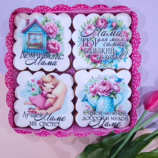 Набор пряников Дом там где живёт мама