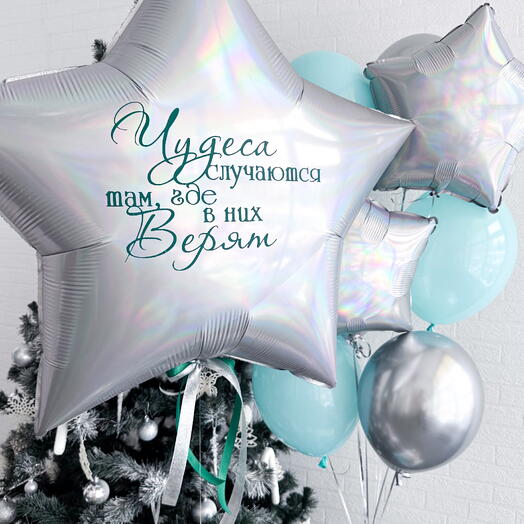 Воздушные шары на Новый год