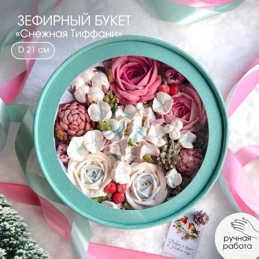Подарок на Новый год, новогодний букет, сладкий букет