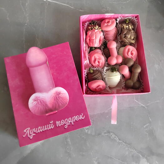 Подарок 18+