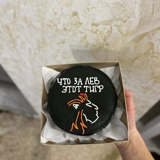 Бенто со львом