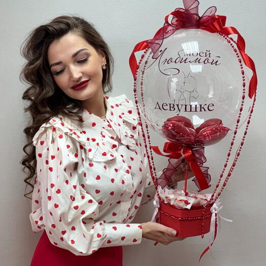 Моей любимой девушке , моей любимой , любимой
